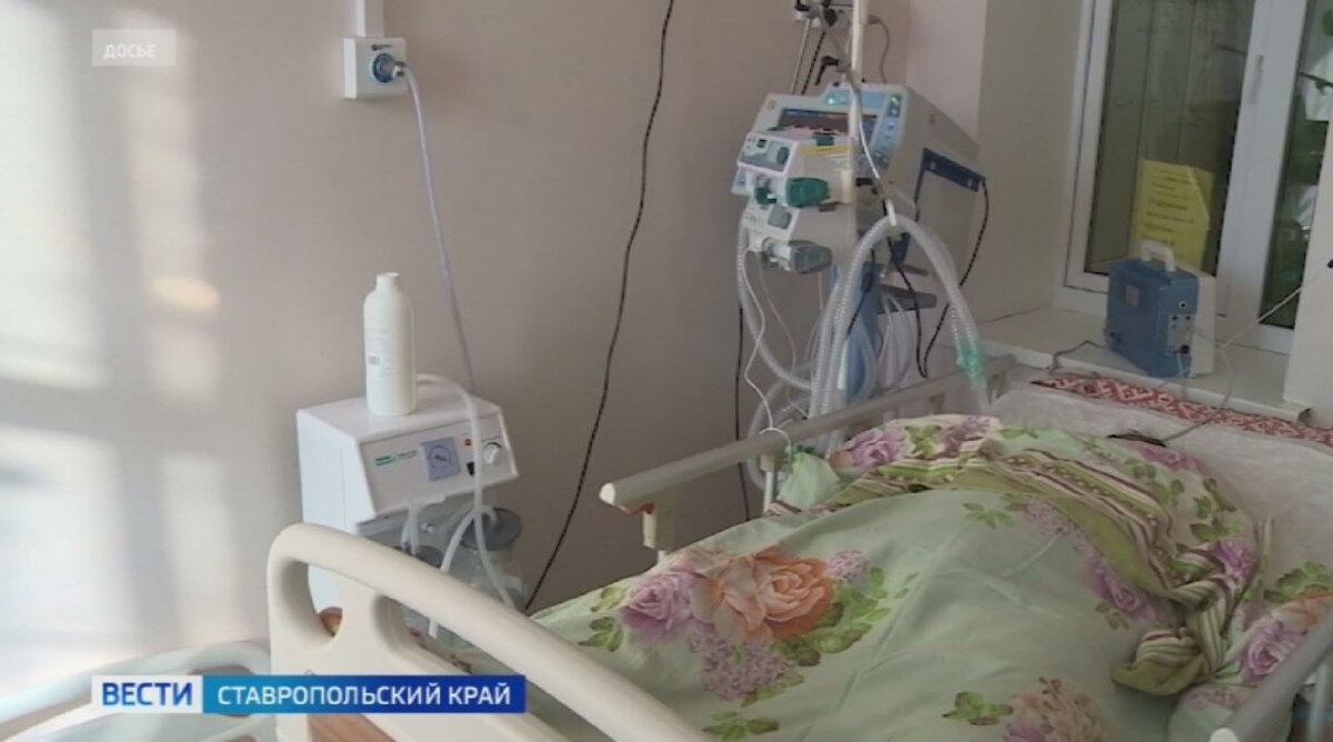   ГТРК "Ставрополье"