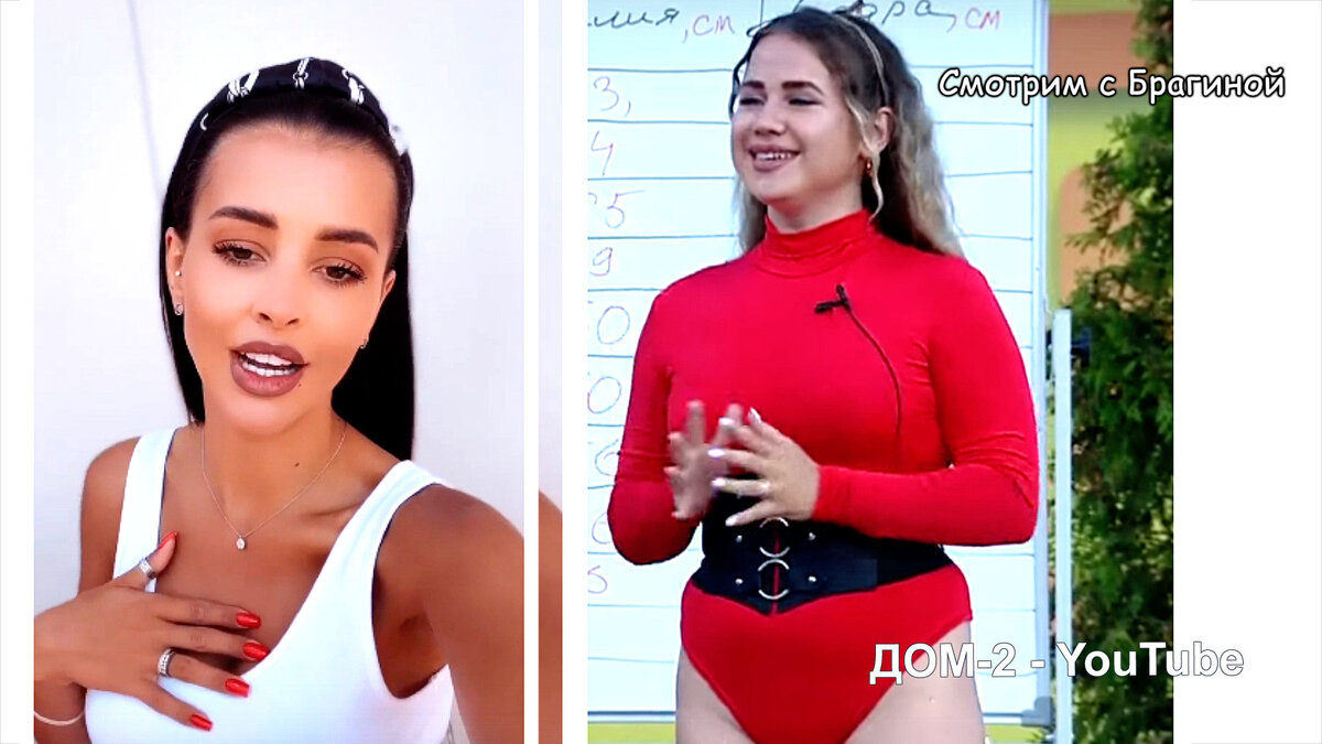 Крис и Милана, инстаграм