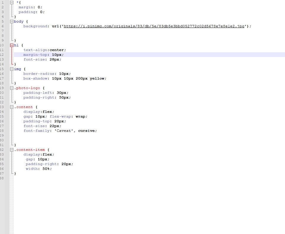 css сайта-визитки