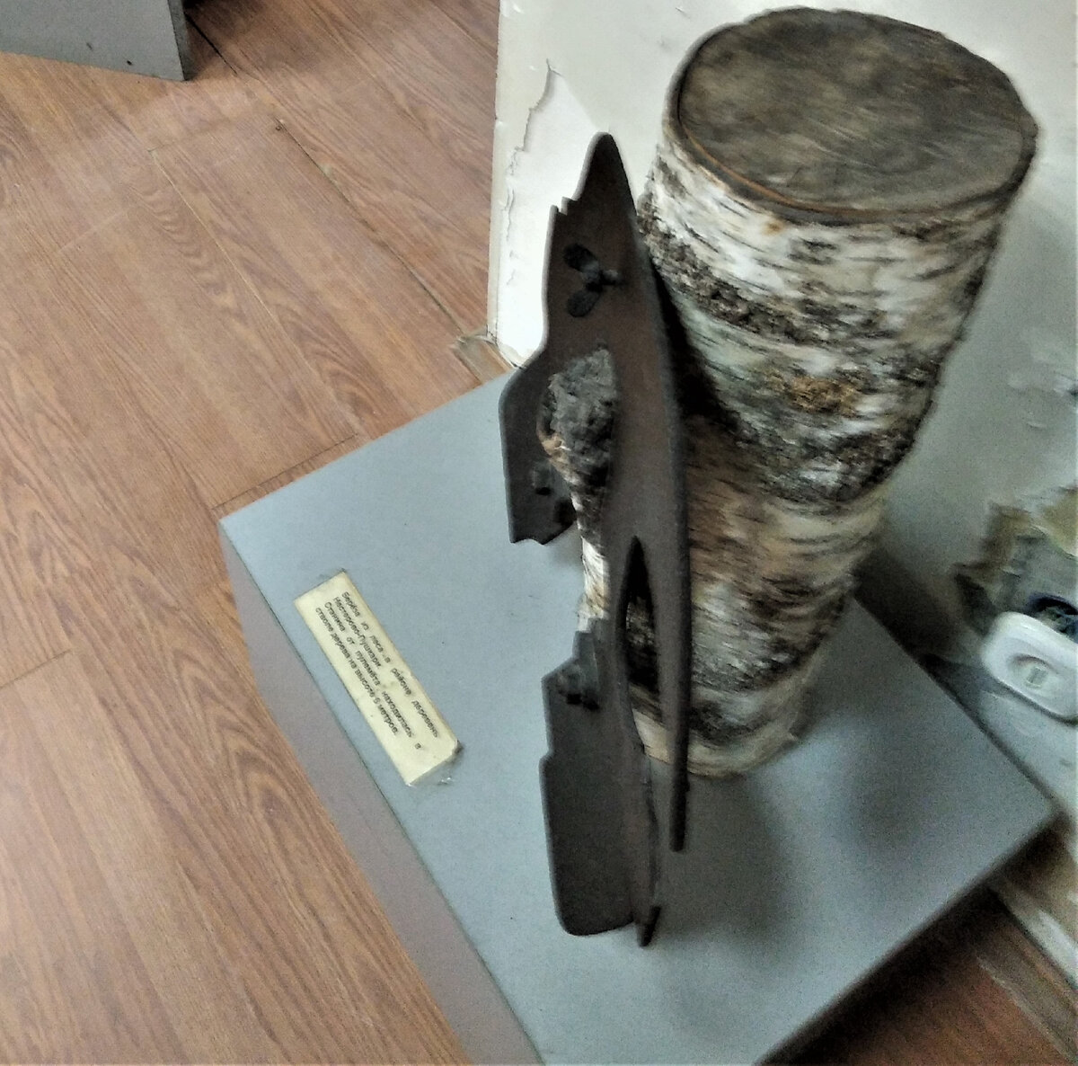 Станина с другого ракурса