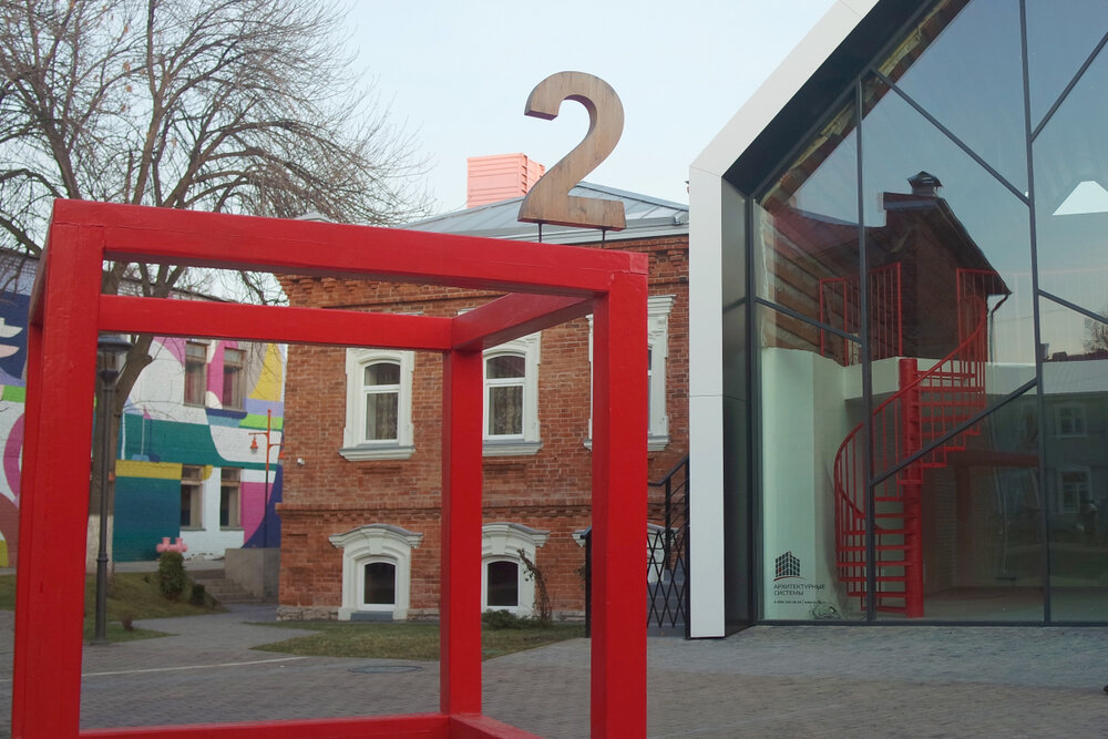 Пространство «Арт-квадрат»