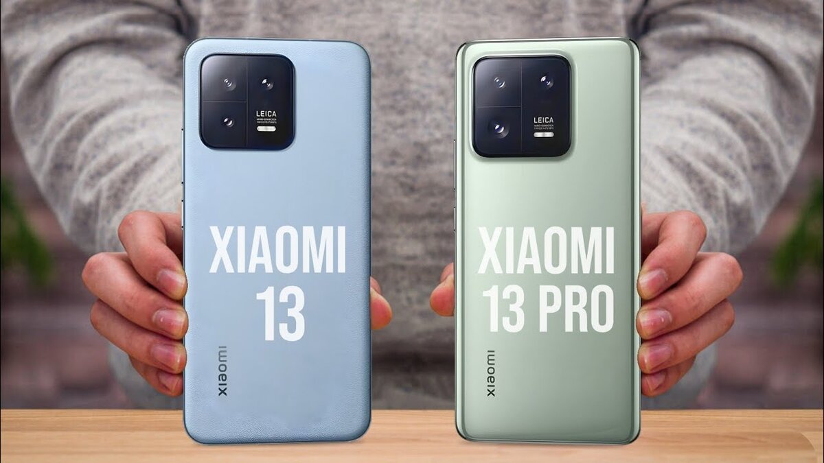 Сравнение Xiaomi 13 и Xiaomi 13 Pro: обзор смартфонов с лучшей камерой на  рынке | Xi Express | Дзен