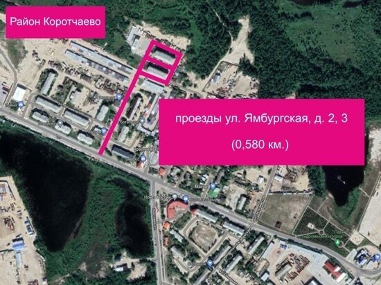     Фото: vk.com Андрей Воронов