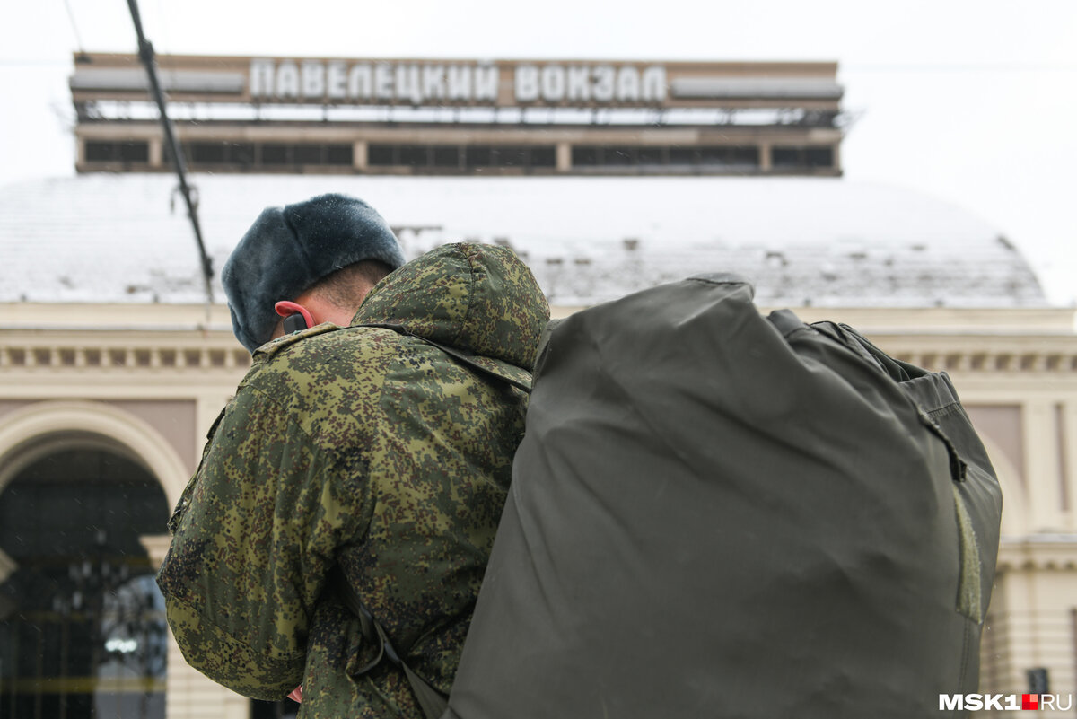     Сама мобилизация завершилась еще осенью — об этом заявляли Шойгу и Путин    
 Фото: Артём Устюжанин / MSK1.RU