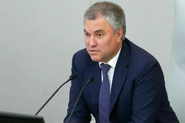   пресс-служба Госдумы