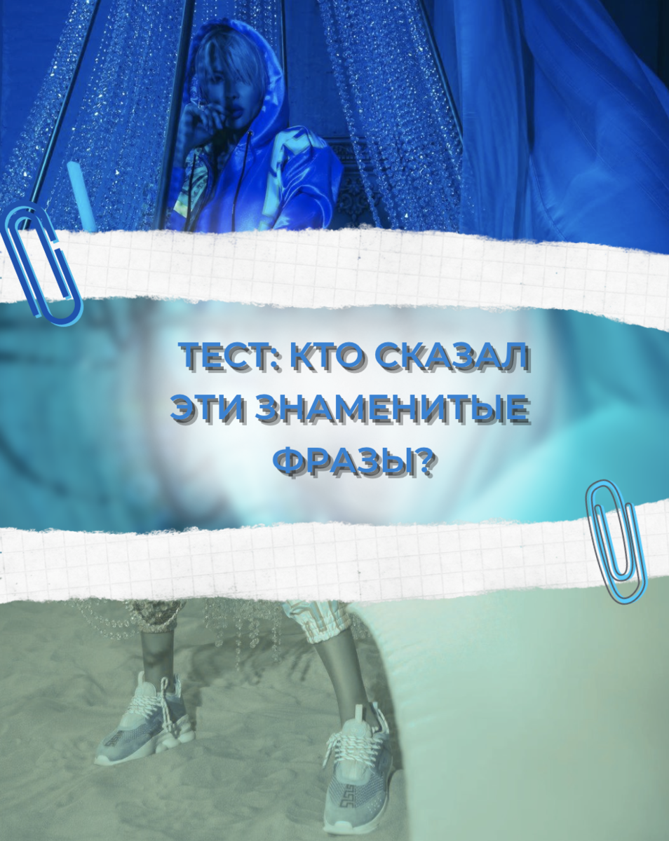 Элина Камирен