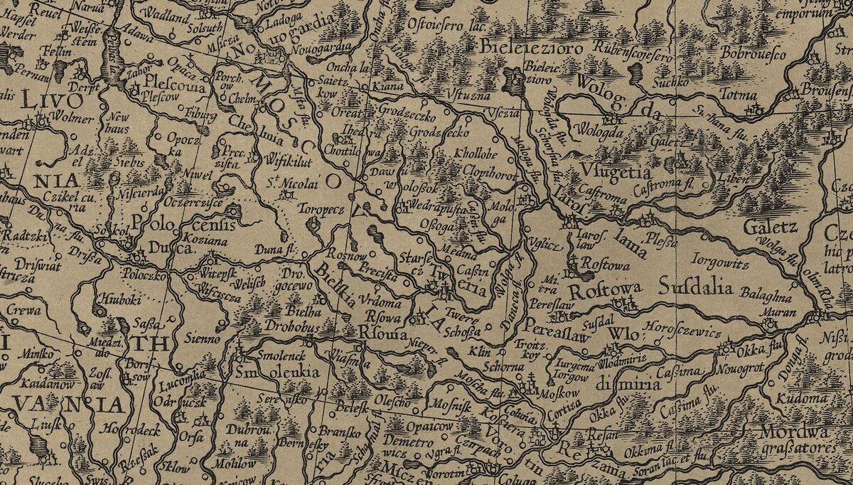 Поездка по городам