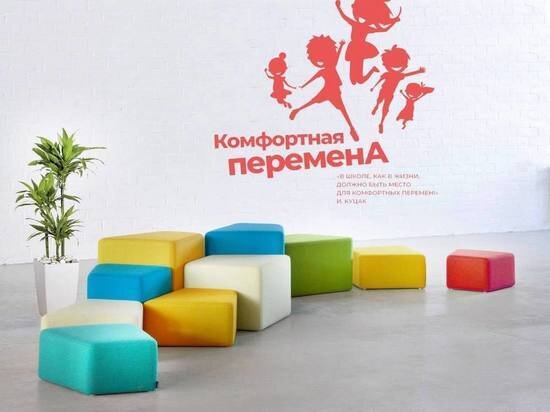     Фото: мэр Курска Игорь Куцак