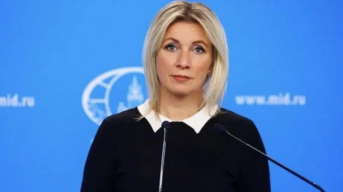 Фото: Пресс-служба МИД РФ