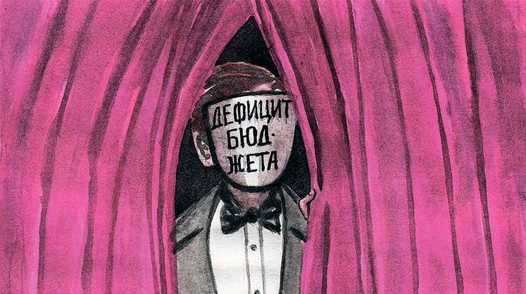    Иллюстрация: ИГОРЬ ШАПОШНИКОВ