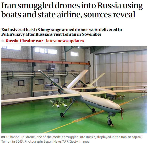 Статья в газете "Гардиан". Шахед 129 первого поколения. фото theguardian.com