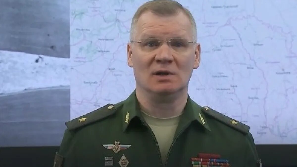 Фото: Брифинг Минобороны РФ