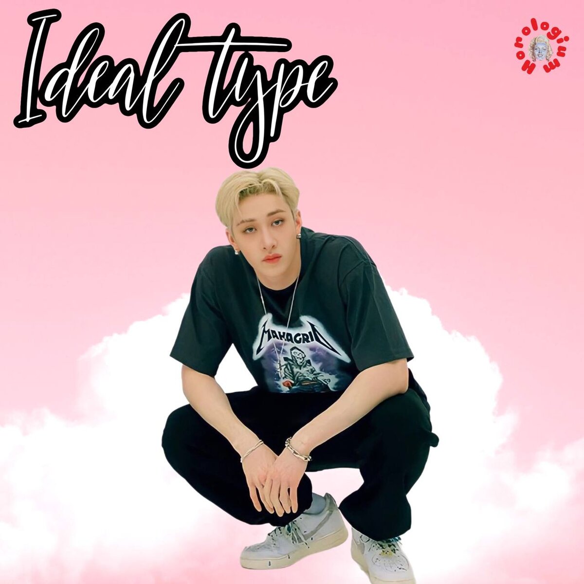 Bang Chan (Stray Kids)