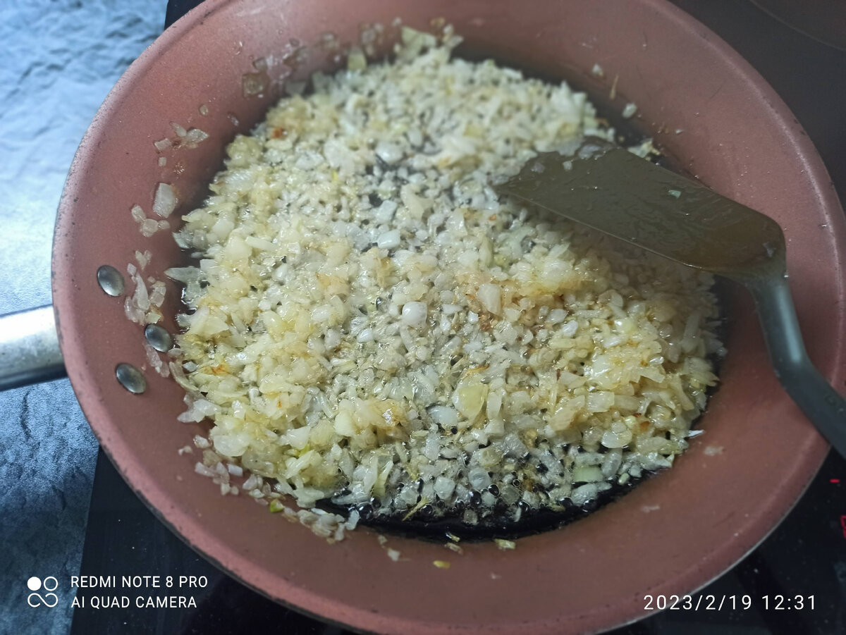 До золотистого цвета.