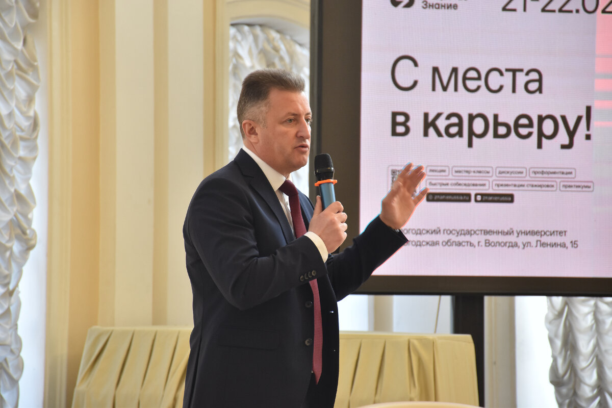 Евгений Богомазов