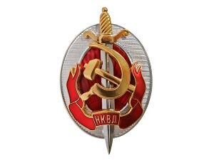 Знак НКВД