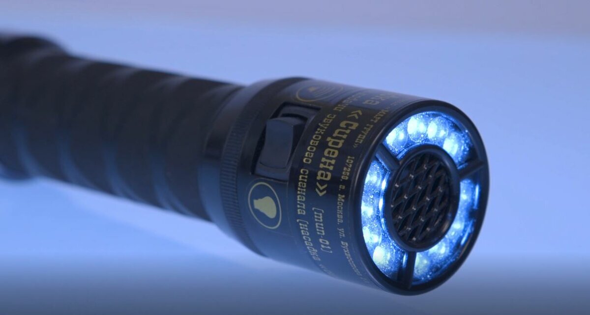 Шокер с фонарем. Фото с сайта shoker.ru