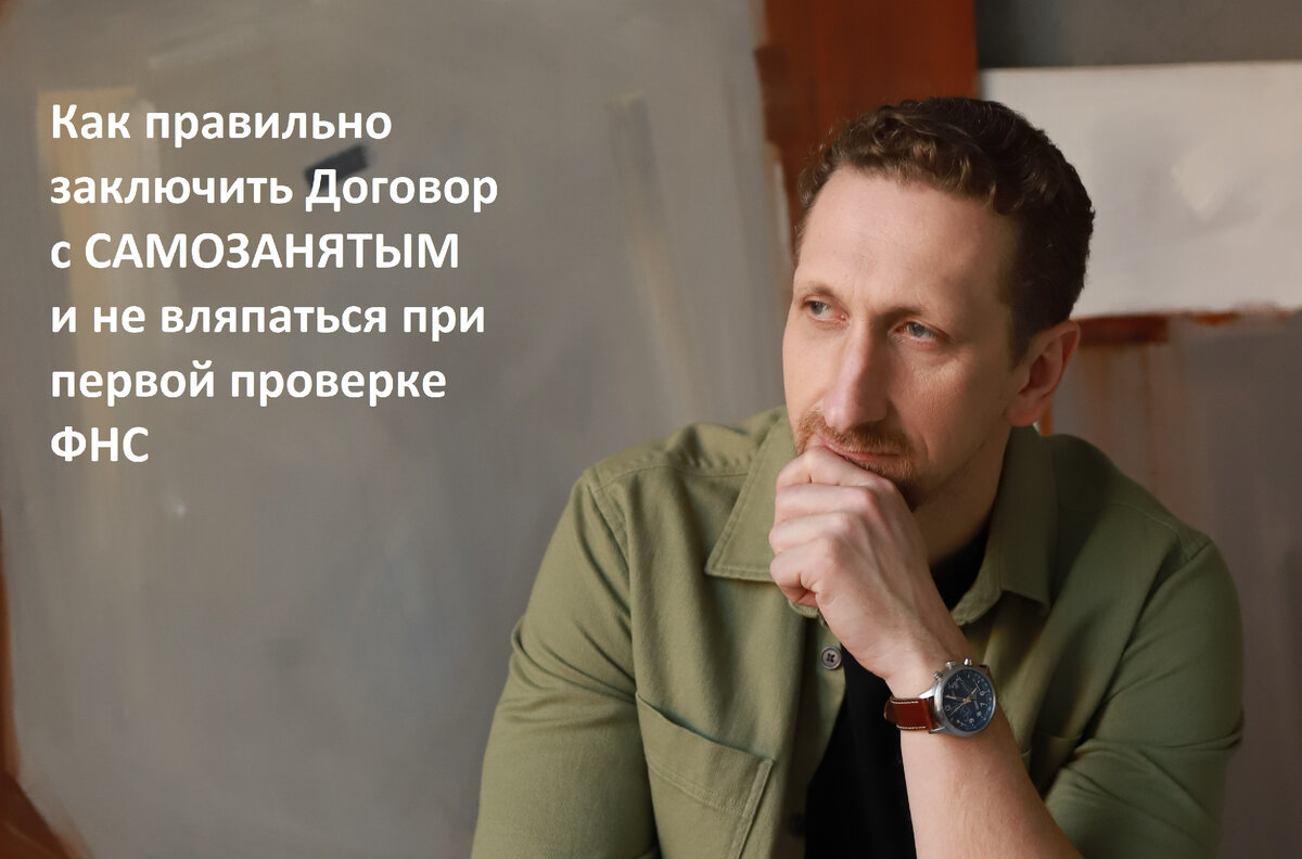 Денис Хмелевской - АБ Слово и Дело