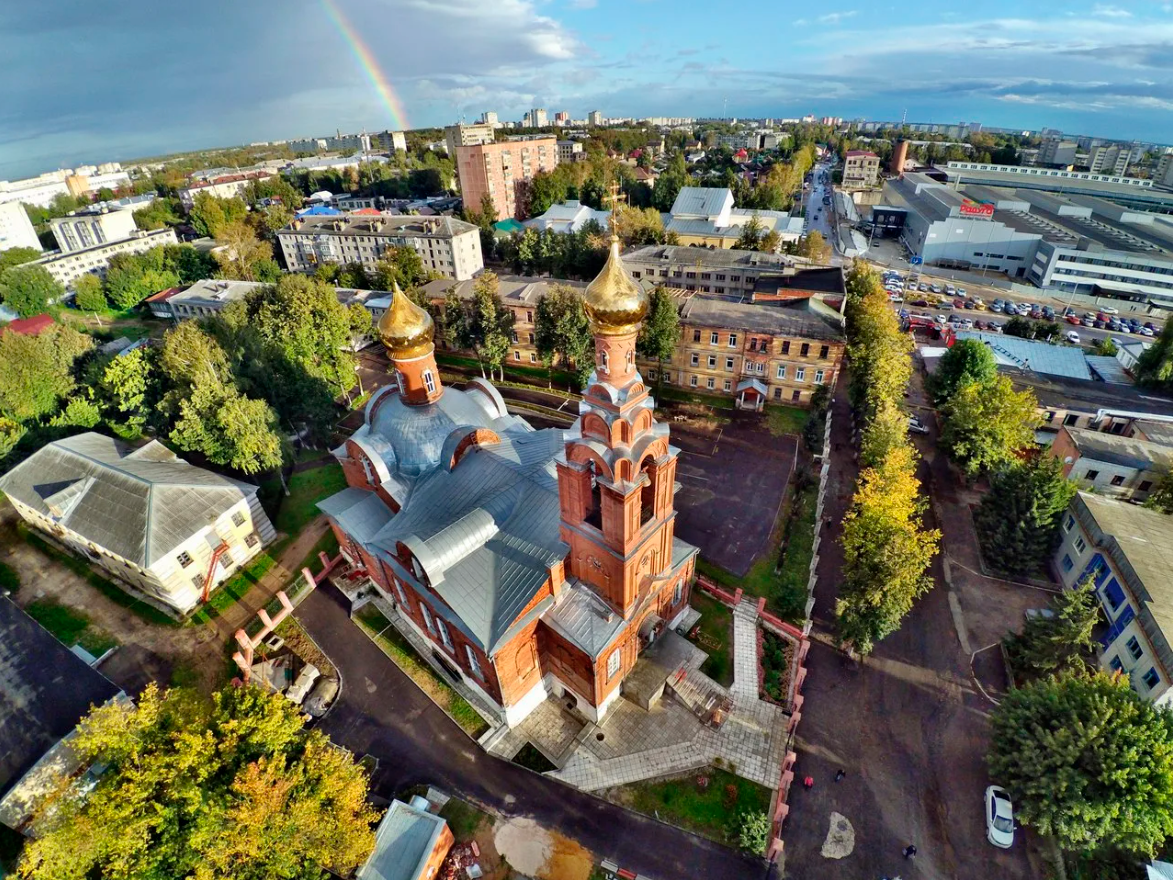 Корыстен город. Ковров Владимирская область. Город ковров Владимирской. Владимировская область город ковров. Центр города Коврова.