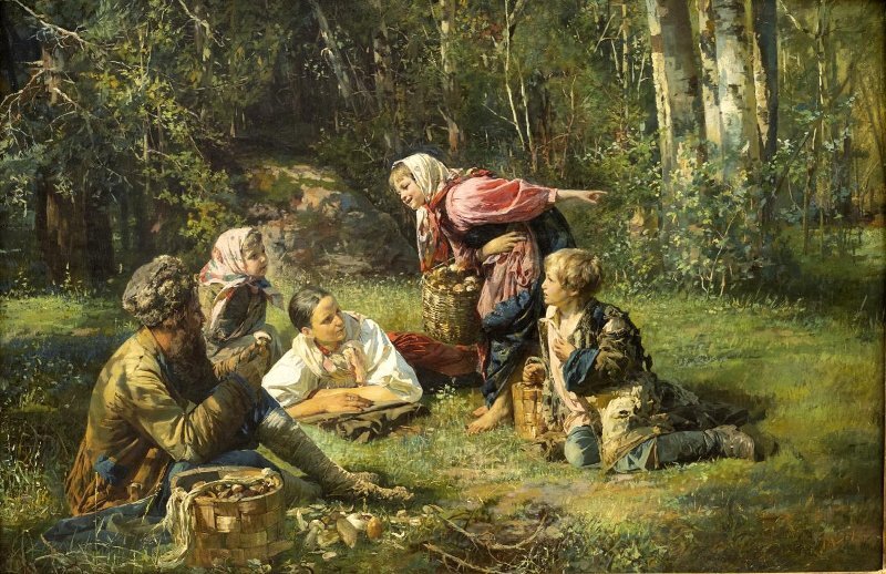 "Грибники", В.А. Голынский, 1888. Музей изобразительных искусств Татарстана, Казань.