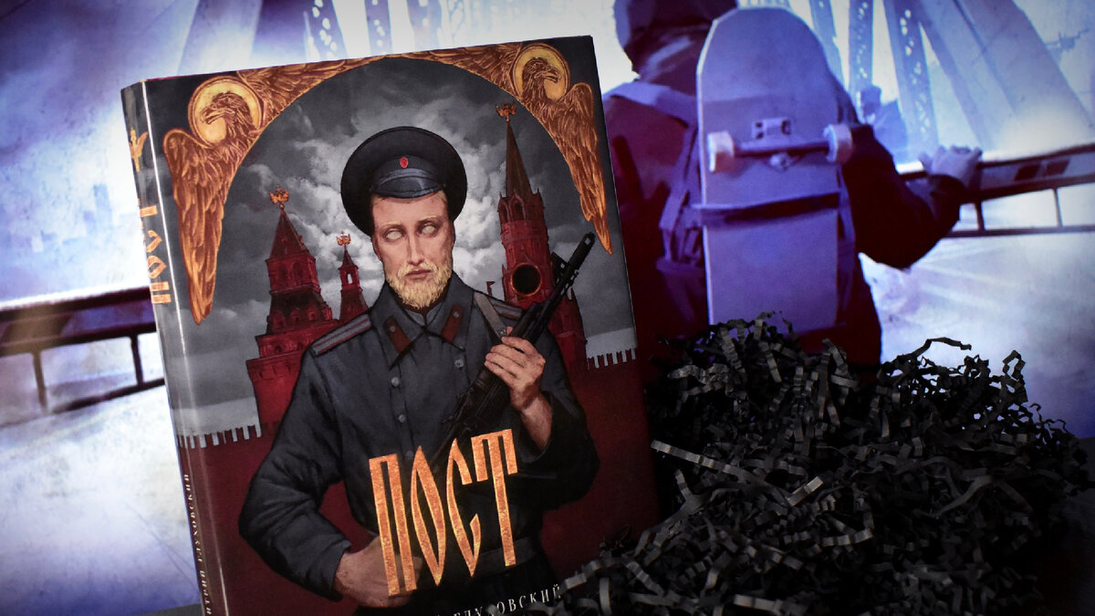 То, что вы видите на фото - защитная обложка, а под ней скрывается красота - подробнее ниже.