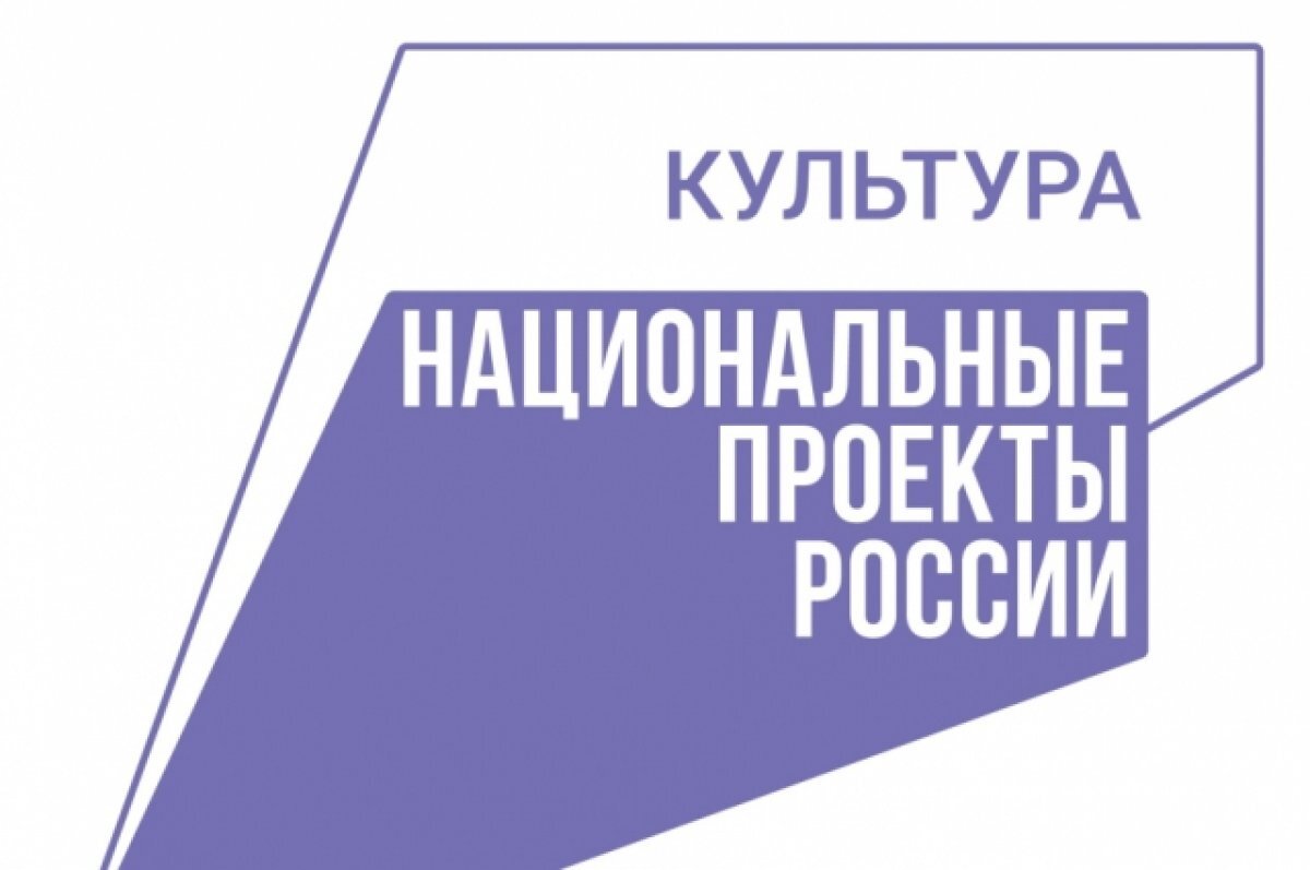    Детскую школу искусств отремонтируют в Краснодаре