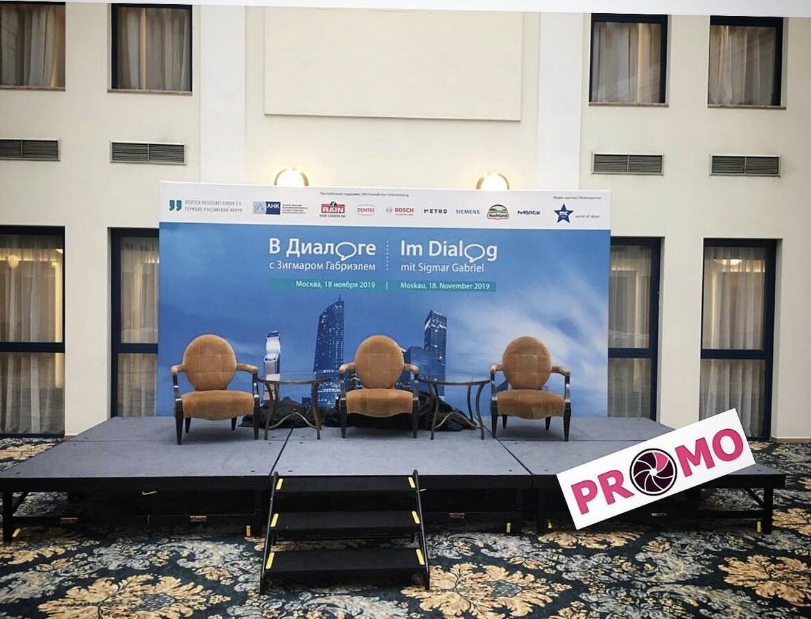 Пресс волл конструкция Tritix закрытый