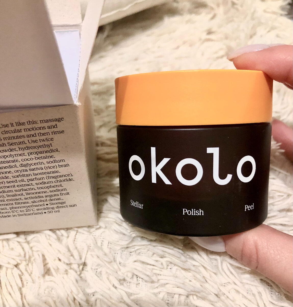 Okolo: а эффект ВАУ Бренд косметики, о котором готова рассказывать каждому, создана природой.