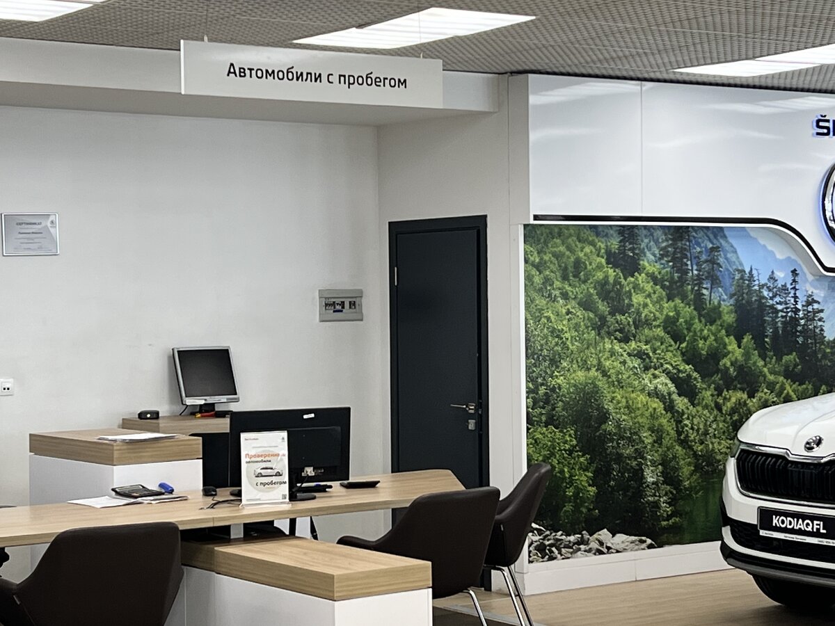   Фото avtovzglyad.ru