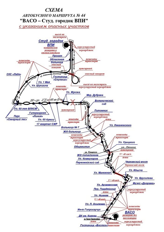 Карта автобусов 44