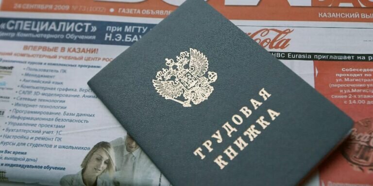 Фото: РИА «Новости» (https://cdnn21.img.ria.ru/images/147895/56/1478955667_0:320:3072:2048_1920x0_80_0_0_971ea7d1c5ecdd48838e7c18a0b1b71f.jpg.webp)