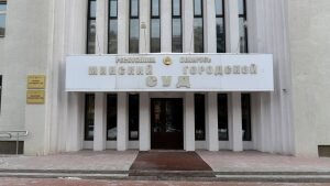    Фото: grodno24.com Святослав Лавренко