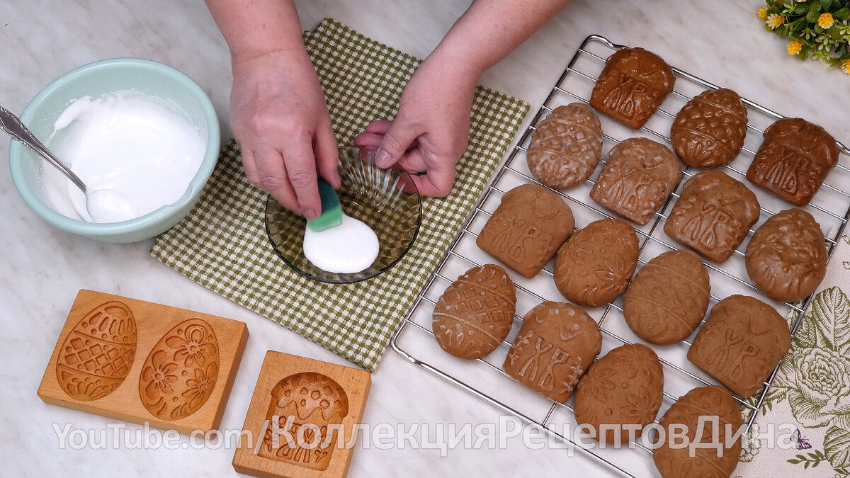 Готовимся к празднику Пасхи - Шоколадные Печатные Пряники на меду 