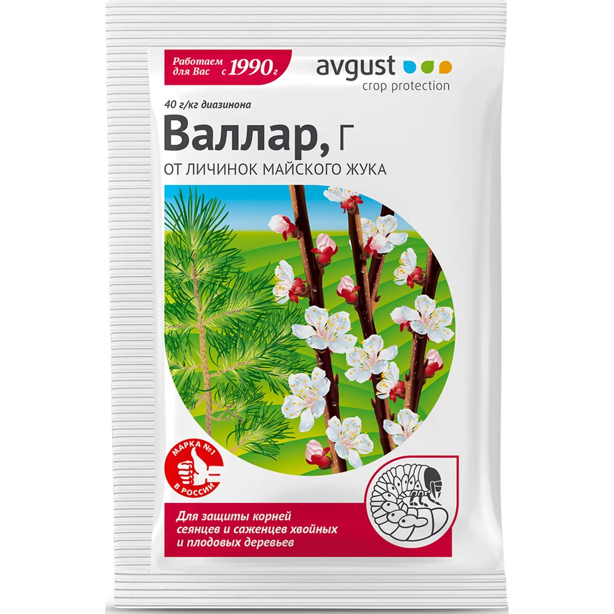 Фото с сайта Леруа Мерлен