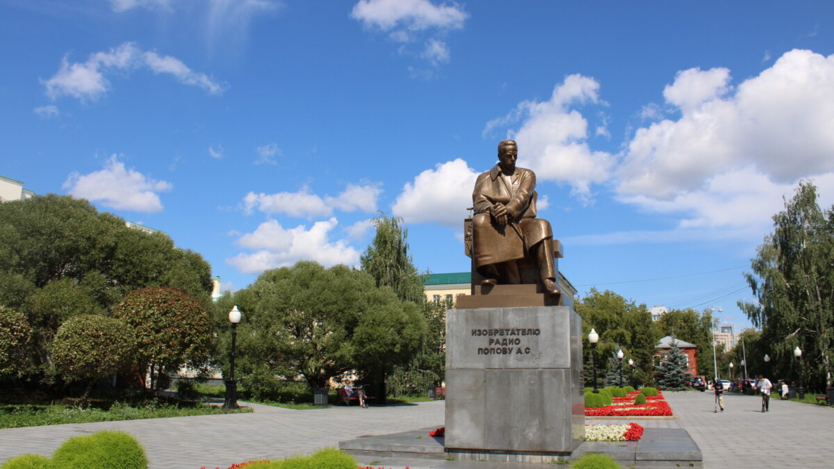 ИА SM News Екатеринбург📷
