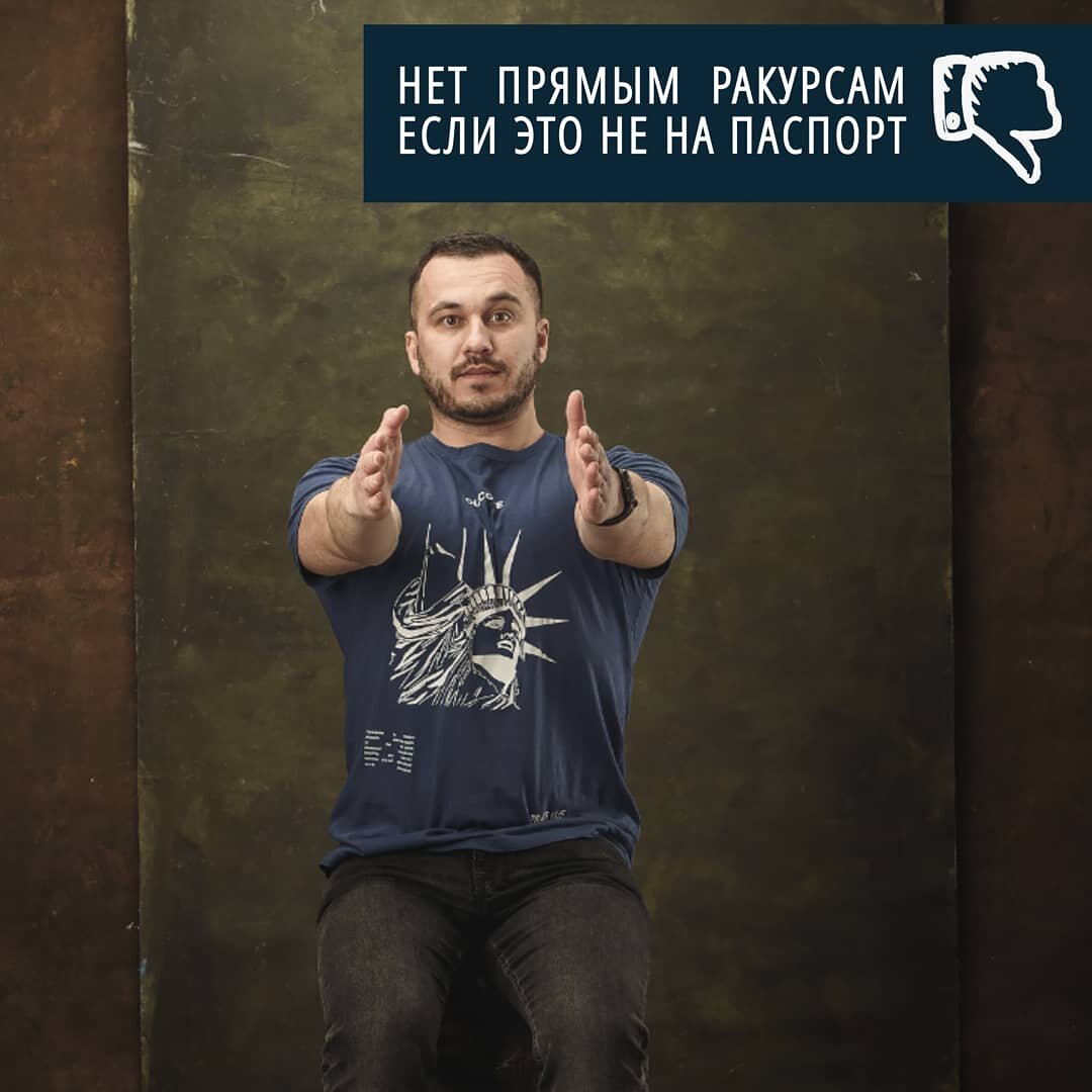 Старайтесь поворачивать модель немного боком. Оптимально 45 градусов. 