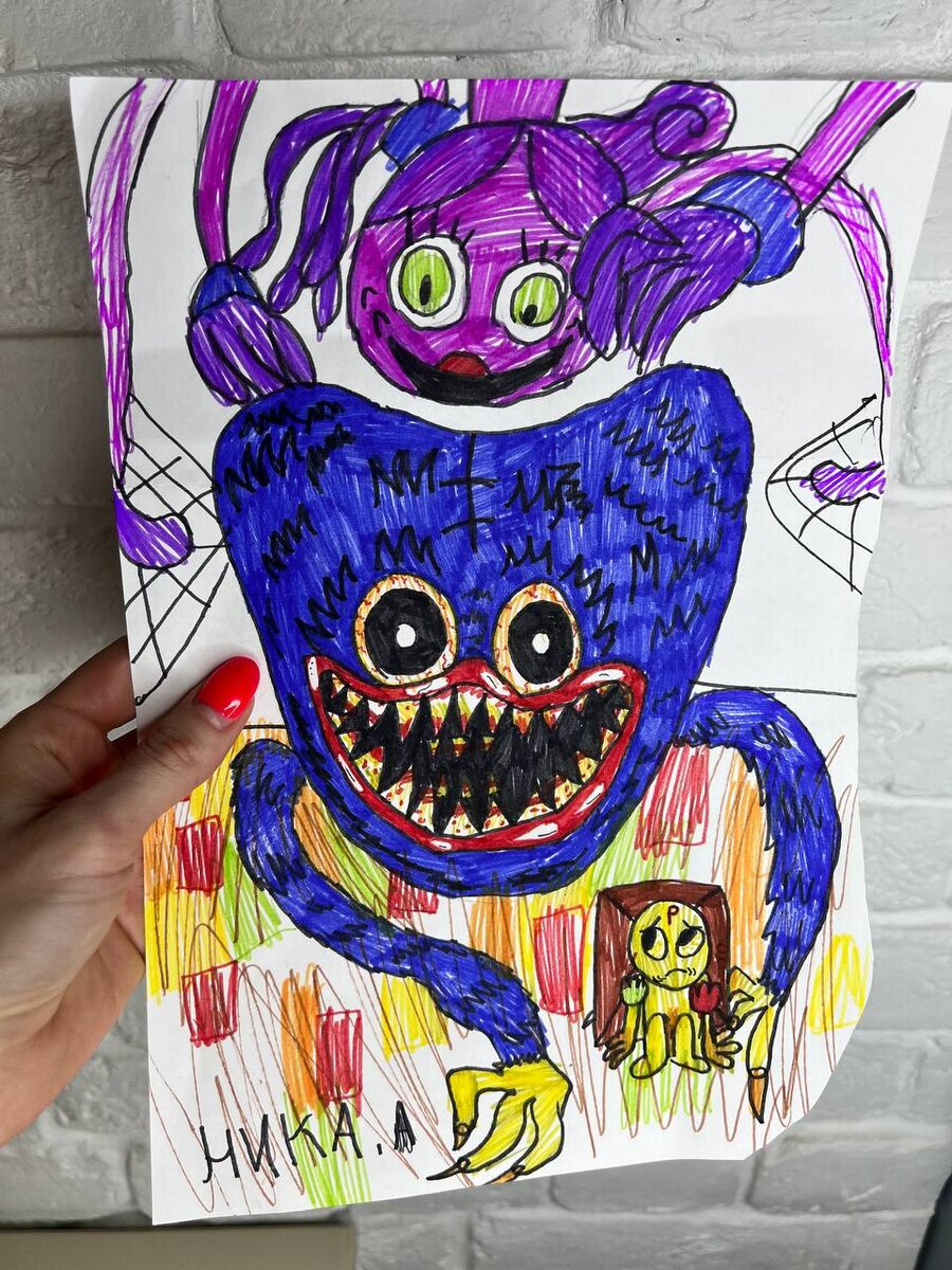 Хаги-ваги, мама-длинные ноги, игрок