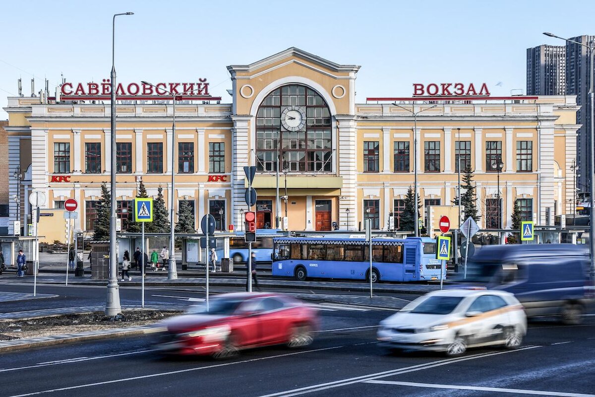 Савеловский хаб: как транспортное развитие повышает статус локации | РБК  Недвижимость | Дзен