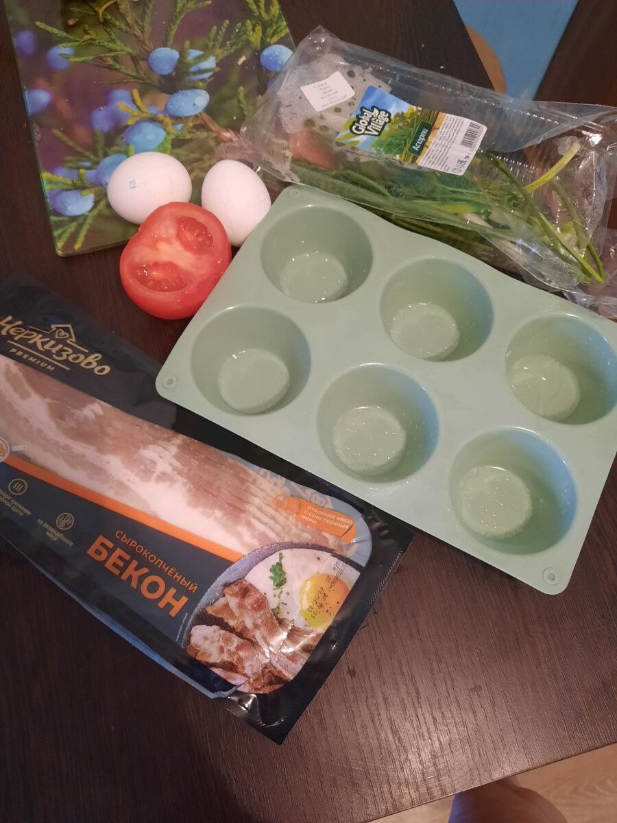 Продукты для приготовления