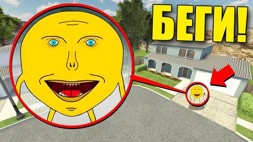 КОЛОБОК УБИЙЦА! УГАР И БЕЗУМИЕ В Garry`s Mod