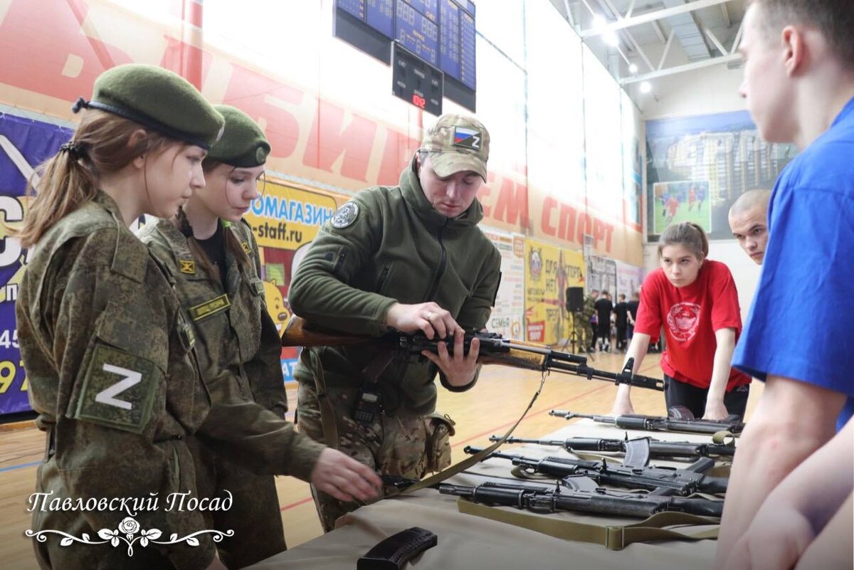 В Павловском Посаде провели военно-патриотическую игру «Курс молодого  бойца» | RuNews24.ru | Дзен