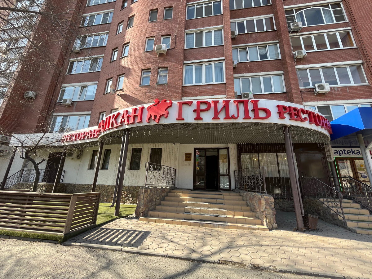Balkan grill ул марины цветаевой 3а фото Где поесть в Тюмени: кафе 12 стульев и ресторан Балкан-гриль Неугомонная сибиряч