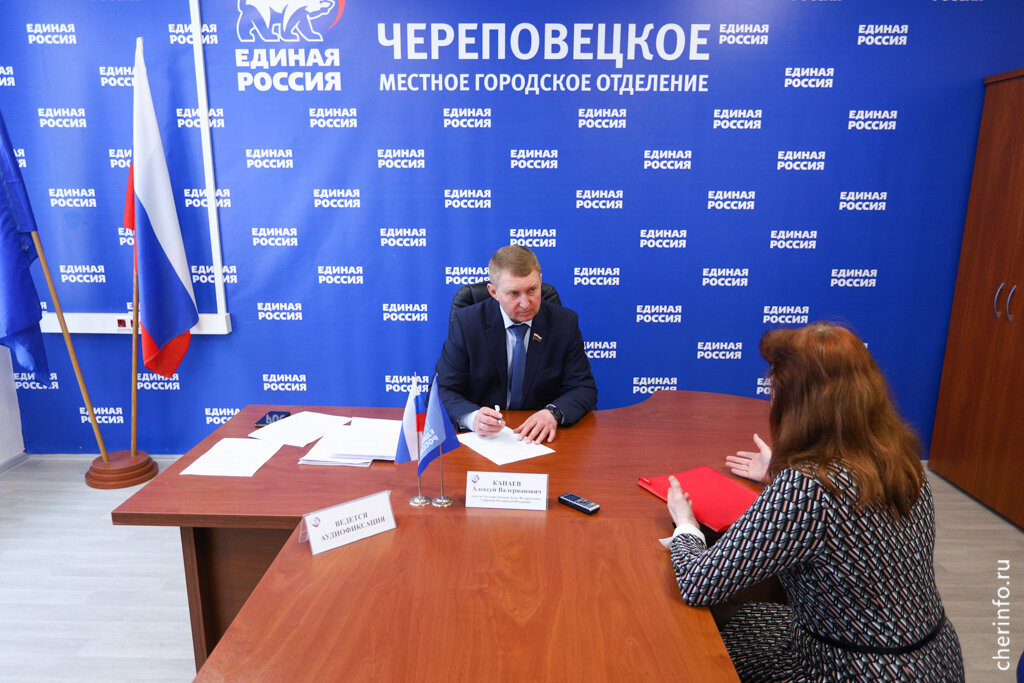 повышение зарплаты. кредит череповец. зарплата в череповце. заработная плата. анна григорьева ачинск последние новости.