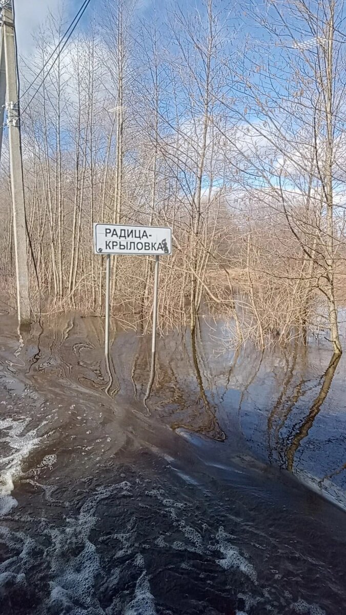 Брянск и область продолжили уходить под воду: рекорд половодья 2013 года  побит — утопленники бьют тревогу | Брянский Ворчун | Дзен