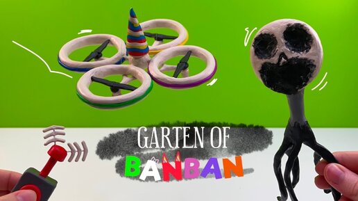 Золфиус и Дрон с Пультом управления из пластилина ► Garten of Banban 2 | ИЗИ Лепка