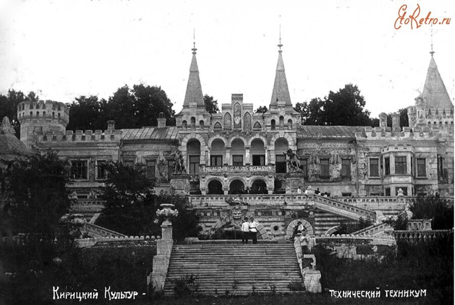 Источник: etoretro.ru