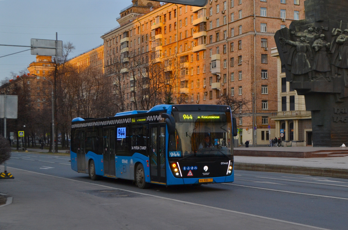 Московский транспорт апреля 2023 года | ПАНТОГРАФ | Дзен