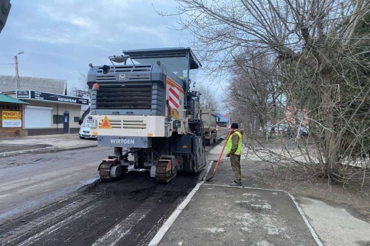    На улице Цюрупы в Сочи ведется ремонт аварийного участка дороги