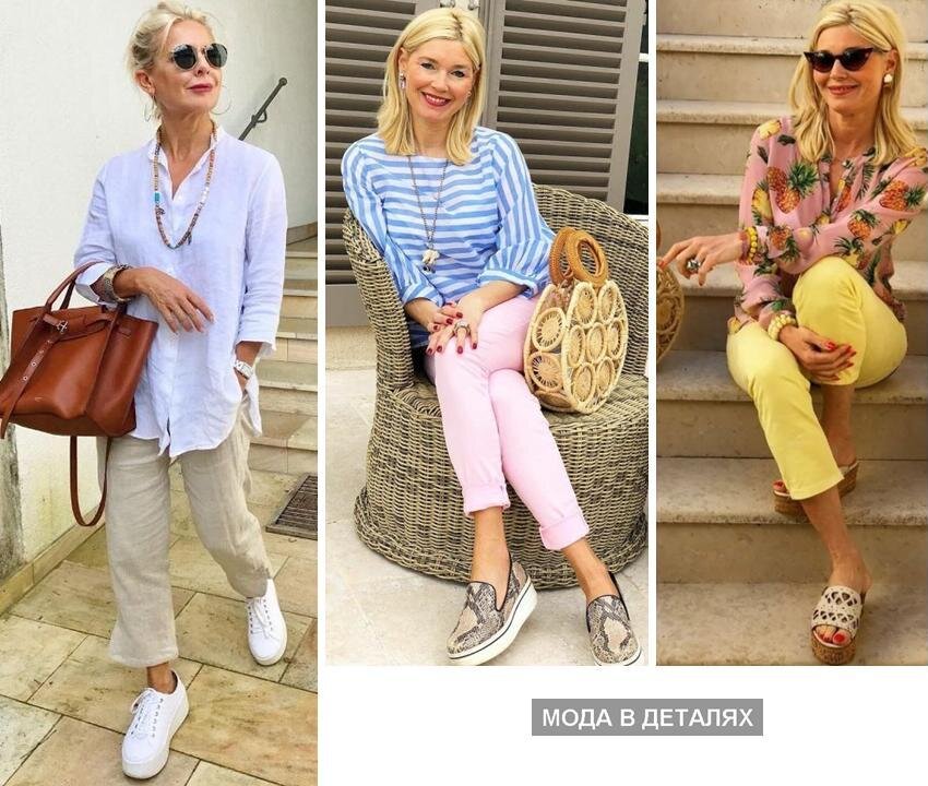 Летние брюки