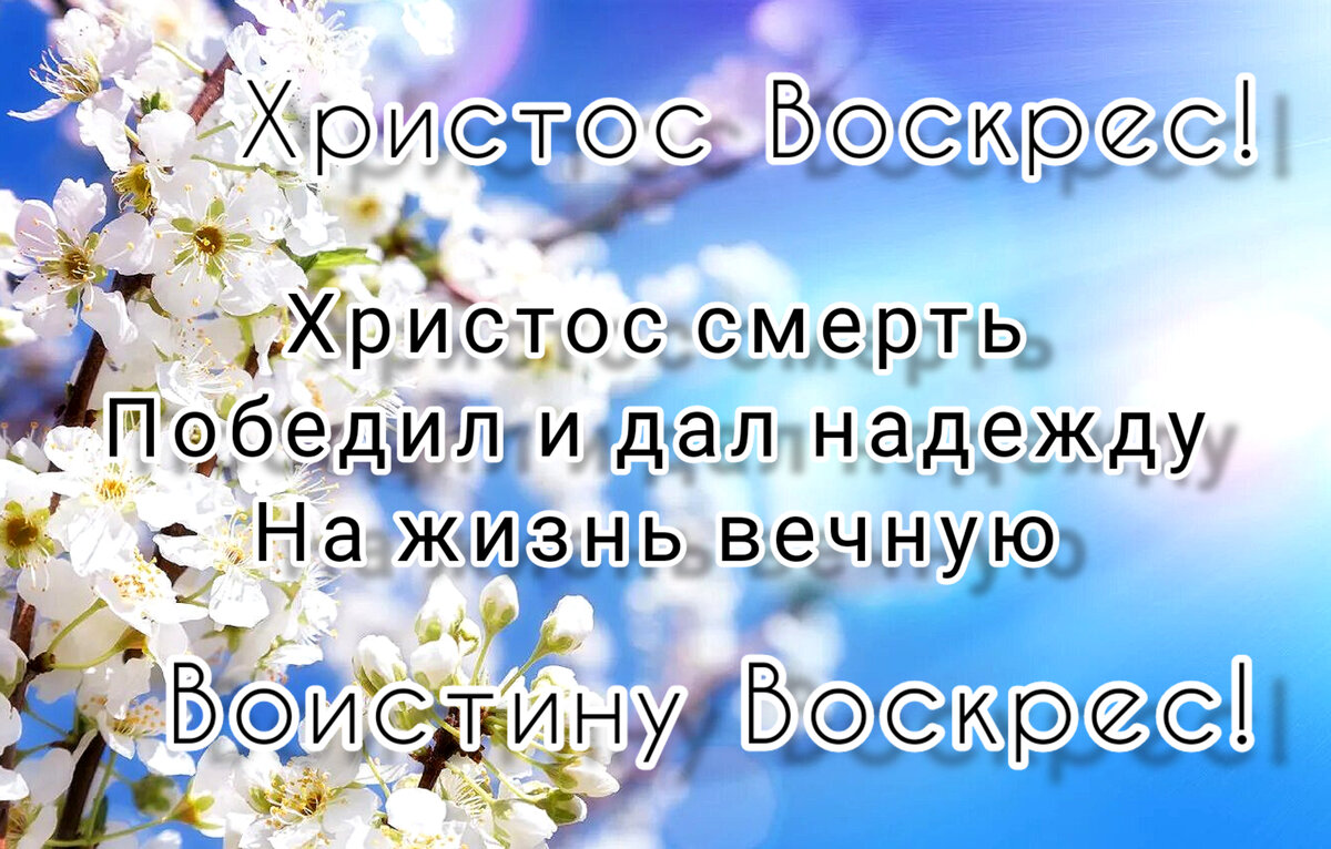 Имеет авторские права!